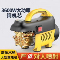 洗车机器高压水枪大功率220v闪电客家用便携式洗地刷车强力清洗机水泵