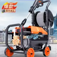 闪电客洗车机器家用220V高压水泵大功率刷车水枪强力洗地抢汽车清洗机