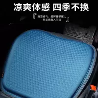闪电客凝胶坐垫办公室久坐蜂窝透气清凉汽车椅垫夏季屁股垫子硅胶冰凉垫