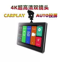 路探7英寸无线CARPLAY投屏AUX输出安卓AUTO高清4K行车记录仪双镜头