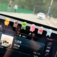 闪电客摆件车载中控台显示屏幕车内装饰品小乌龟可爱挂件玩偶公仔女