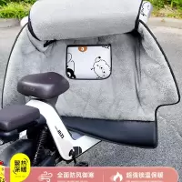 电动车挡风被闪电客冬季加绒加厚电瓶摩托车防水保暖冬款防风罩四季通用