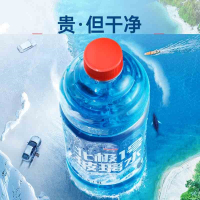 固特威玻璃水汽车四季通用除油膜雨刮水车用玻璃液强力去油膜虫胶