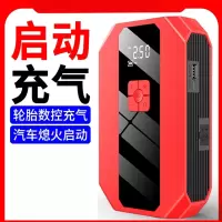 闪电客汽车应急启动电源12v启动充气一体机气泵大容量电瓶打火搭电