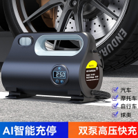 闪电客车载无线充气泵车用便携式汽车用打气泵电动轿车轮胎高压打气筒宝