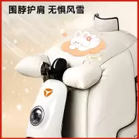 闪电客电动车挡风被冬季加绒加厚摩托电瓶车雨PU皮面料冬款风罩