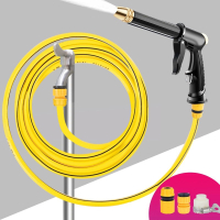 闪电客高压洗车水枪专用家用喷枪汽车清洁用品刷车喷头水管软管