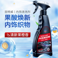固特威(Korper Besonders)汽车内饰清洗剂皮革座椅车顶棚清洁车用免洗泡沫清洁剂