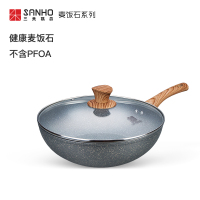 三禾麦饭石新品不粘锅炒锅家用平底煎炒菜锅多功能电磁炉燃气灶适用32CM