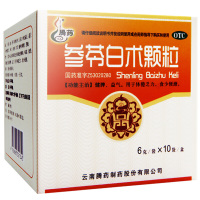腾药参苓白术颗粒6g*10袋/盒健脾益气体倦乏力食少便溏