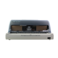 得实(DASCOM)DS-618/AR-510Pro/AR-500Pro/DS-612K平推票据针式打印机税控发票销售单 AR-510Pro/DS-618前后进纸针式打印机 套餐二