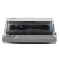 ZONEWIN中盈NX-680K/NX-650KII/NX-650K/NX-730KII平推针式打印机 票据发票税控A4打印营改增快递单连打 套餐一