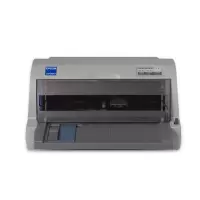 爱普生EPSON LQ-610KII/LQ-615KII针式打印机增值税发票24针税控票据快递单连打1+4联 套餐二