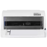 爱普生EPSON LQ-615KII/LQ-610KII针式打印机24针增值税发票出库单连打 套餐三