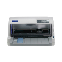 爱普生Epson LQ-630KII/LQ-635KII税控发票针式打印机增值税票打印82列快递单发货单 套餐一