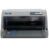 爱普生EPSON LQ-82KF/LQ-730KII/LQ-735KII针式增值税发票A4文档.出库单连打前后进纸24针全国联保针式打印机爱普生打印机 套餐三