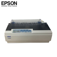 爱普生Epson LQ-300K+II/LQ-520K/LQ-300KH滚筒打印机电力版出入库发票单打印 带后进纸1+3联票据办公 套餐一