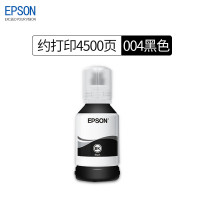 爱普生EPSON 004原装4色染墨水适用L3115 L3116 L3117 L3118/L3119/L1119