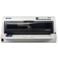 Epson爱普生LQ-680KII/690KII/790K/2680K/675K/635KII/630KII/610KII针式打印机发票快递单连打票据二维码税控打印家用办公 套餐四