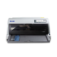 爱普生Epson LQ-690K/680KII/790K/2680K/675K/635KII/630KII高速高负荷平推针式打印机快递单打印票据销售单打印机办公家用 套餐三