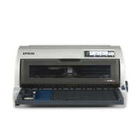 爱普生EPSON LQ-790K/ LQ-690K/LQ-680KII/LQ-2680K平推针式打印机证卡税票存折毕业证打印发票A4文档高速打印快递单打印 套餐一