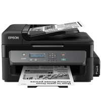 EPSON爱普生M201/M205喷墨打印机一体机复印扫描三合一办公商用有线/无线wifi连供黑白墨仓式打印机 套餐二