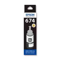 爱普生Epson T674系列原装六色染料墨水适用L801 L805 L810 L850 L1800
