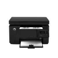 惠普/hp m126a黑白激光打印机A4复印扫描多功能一体机办公HPM1136 126nw复印扫描无线WiFi网络一体机家用办公 套餐三