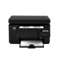 惠普m126nw黑白激光打印机A4复印扫描无线WiFi网络一体机家用办公商用文件试卷文档打印机 M126A/M1136 套餐三