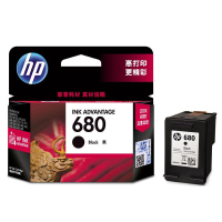 惠普680原装黑色彩色墨盒适用于HP3638 1118 2138 3636 3838 4538 4678 HP5278