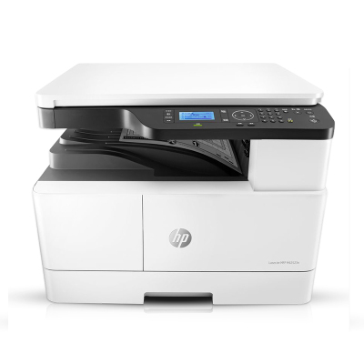 hp惠普M42523n/M42523dn/M42525n/M42525dn黑白激光多功能a3打印机复印件扫描一体机有线网络打印办公商用商务复印机复合机三合一