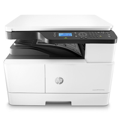 hp惠普M42525dn/M42525n/M42523n/M42523dn黑白激光多功能a3打印机复印件扫描一体机有线网络自动双面打印办公商用商务复印机复合机三合一