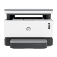 惠普/hp LASER NS MFP 1005N/1005/1005c黑白激光多功能有线网络打印机复印扫描一体机a4家用办公小型商务HP NS1005W无线WIFI打印 套餐二