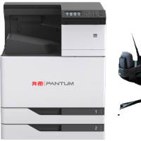 奔图 ( PANTUM ) P9502DN A3黑白激光打印机 自动双面有线打印 超大彩色触摸屏