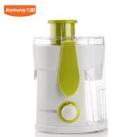 【健康果汁】Joyoung/九阳JYZ-B550榨汁机家用电动水果机果汁机（9套/件，整件发货）