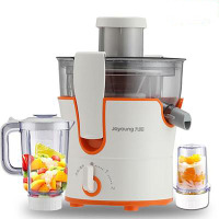 【多功能榨汁机】Joyoung/九阳JYZ-D02V榨汁机多功能料理机 （3套/件，整件发货）