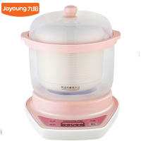 【0.7升隔水炖】Joyoung/九阳0705BS电炖锅白瓷迷你电炖盅bb煲