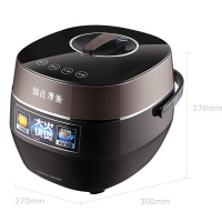 【铜匠厚釜 大火快煲】Joyoung/九阳Y-50C18电压力煲家用5L双胆（2套/件，整件发货）