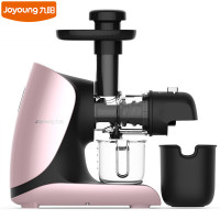 【高颜值好营养】Joyoung/九阳JYZ-E25卧式原汁机家用榨汁机（4套/件，整件发货）