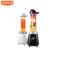 【便携随饮】Joyoung/九阳L6-C5榨汁料理机家用全自动多功能迷你 （8套/件，整件发货）