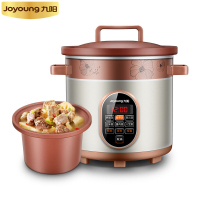 【煲汤神器】Joyoung/九阳JYZS-M3525电炖锅紫砂煲电炖盅煲汤锅