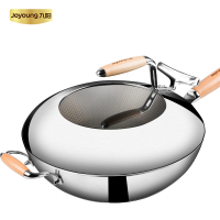 九阳304不锈钢炒锅少油烟炒菜无涂层不粘锅电磁炉燃气通用CGH3228（4套/件，整件发货）