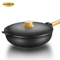 【轻奢炒锅】Joyoung/九阳CLT3256D知性轻奢炒锅燃磁通用潜曜黑（4套/件，整件发货）