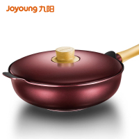 【蓝宝石不粘】Joyoung/九阳CLT3257D轻奢炒锅冷复底搪瓷盖燃磁通（4套/件，整件发货）