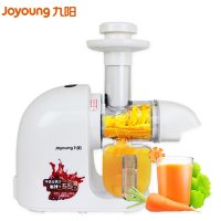 【螺旋挤压】Joyoung/九阳JYZ-E3C原汁机榨汁机电动果汁机多功能（3套/件，整件发货）