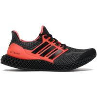 [限量]Adidas阿迪达斯 Ultra 4D Core 轻质透气 防滑耐磨 低帮运动休闲鞋跑步鞋男款G58159