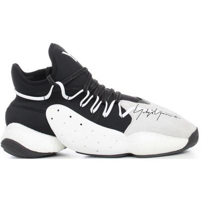 [限量]阿迪达斯Adidas 篮球鞋 新款BYW Bball White Black 缓震透气回弹 运动篮球鞋男