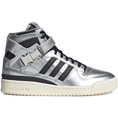 [限量]阿迪达斯Adidas 篮球鞋Forum High atmos Metallic缓震透气舒适耐磨 运动篮球鞋男