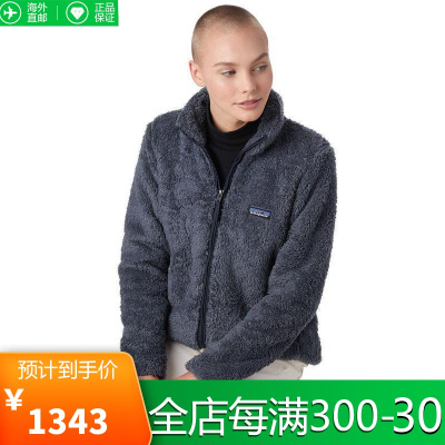 Patagonia巴塔哥尼亚女款羊羔摇粒绒Los Gatos Fleece Jacket户外衣服抓绒毛茸茸外套