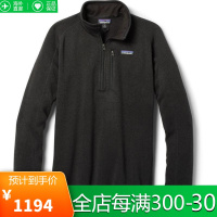 Patagonia巴塔哥尼亚男士Better Sweater Fleece Pullover户外抓绒衣轻薄保暖软壳夹克